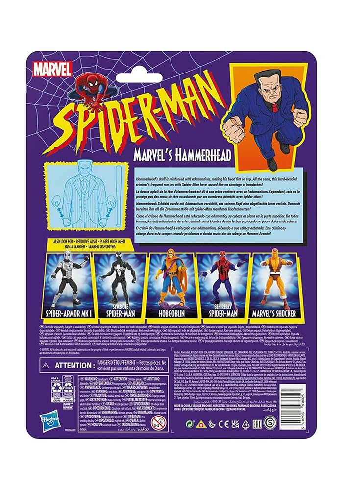 マーベルレジェンド ハンマーヘッド 61N3S6ARgML._UF894,1000_QL80_.jpg